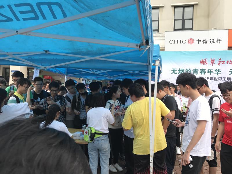 1527756632488577.jpg 微信图片_201805311630334.jpg